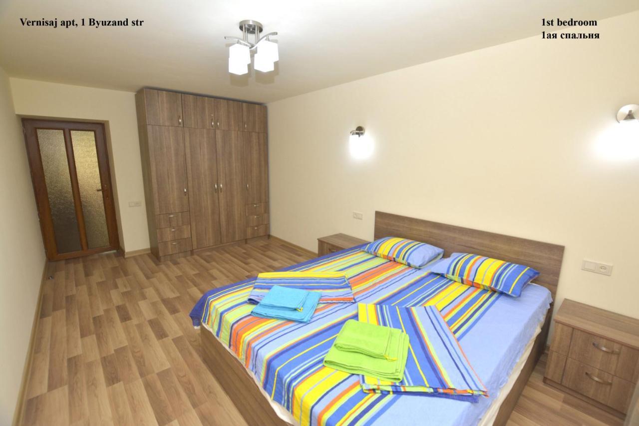 Vernisaj Apt At Republic Square & Ruben Tours Yerevan Exterior photo